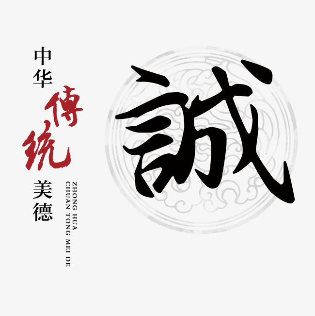 龙沙讨账公司